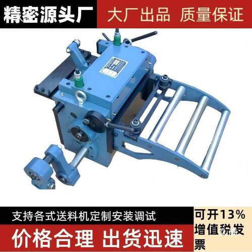 滚轮料机RFS系高列拉滚杆送速HAK轮自动送料机高精度滚筒数控机械