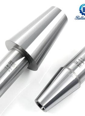 控主轴检测棒数机床主轴测试芯棒高精主轴0检验棒BT340BT30-D325C