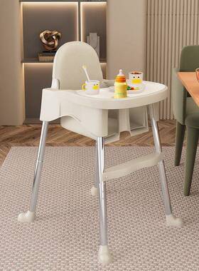儿童11738餐椅调挡婴宝宝吃饭桌子便携幼儿娱可乐学母习成长子