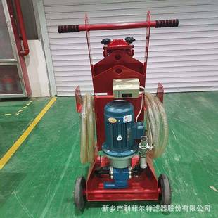 在线旁路超密滤油机C 双BKUL筒高精度NAS5级 50B智Y能控精制手推式