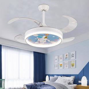 现代扇儿童隐形风扇灯男孩女孩餐房间吊8065灯客厅厅卧室吸吊顶灯