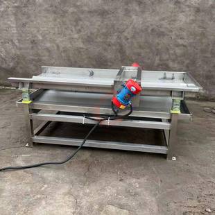 漂水全自动香菜振动沥水2m豆机多功能蔬菜烫沥水机不锈钢土沥设备