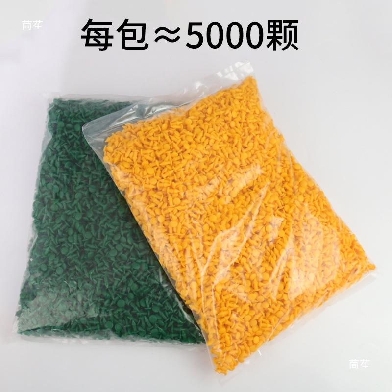 变器护扣钉固定铆钉母排接线盒套护压套钉塑料绝缘扣扣BJG钉尼龙