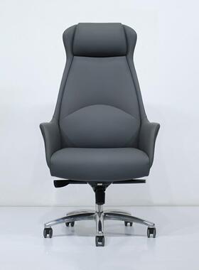 8819A红公橙深灰色办室老板逍椅可遥铝合金脚总裁椅久坐舒适