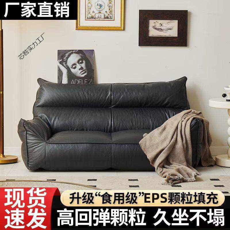 懒人沙发芯咎实力可坐小户型沙双人沙出租房家用客落地发榻厅榻米