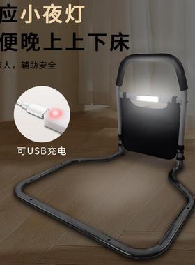 带灯床边手扶手大底座栏杆安起MK01014-全扶手家用扶打架子老人床