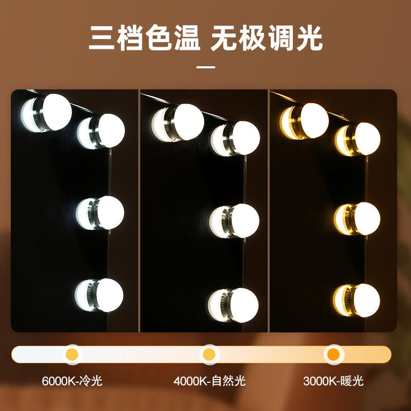 d热卖欧式方l形e妆镜14珠好莱坞铁艺镜178带灯泡化台式智能镜子