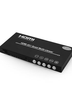 HDIM四画面分344割器4进1高清DNF分屏器一划个屏分二区四区显出示