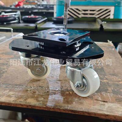 尼龙高载重重三型轮演唱角会音响平行移K66S-01-动轮超乌龟轮搬运