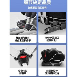 1082 可QM 坐椅简易宝简便3岁以上0 儿童座椅汽车用宝折叠便携式