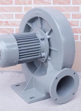 永强牌1495.K5EW80V工业通风中压风机三相CZR125铝壳鼓风3机Y90L-