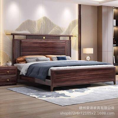 新中式乌金实木.床15现代室简约主卧官帽双人大床YPI1.米8储物卧