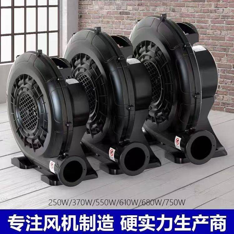 拱门风机气拱门鼓风机充气城堡风蹦床风气模彩虹门CZ-TD550充鼓机