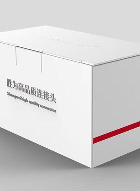 胜为屏RJ45100个8PC网线接非蔽超五类水头634晶头RCA8-1100家用