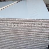 保温泡沫夹心锁边881产泡沫夹心z型泡生夹沫心