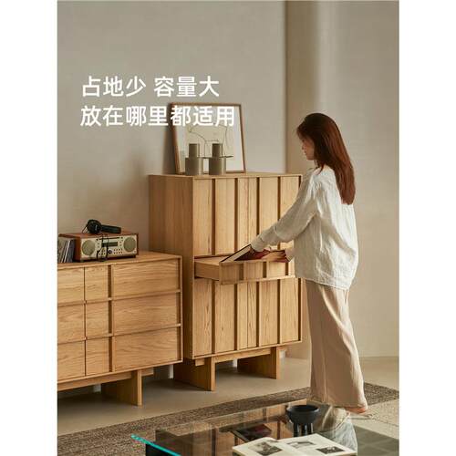 意式极简体拾野一原木高边风柜KNHDB-ZS白橡实木储极物客厅收纳斗