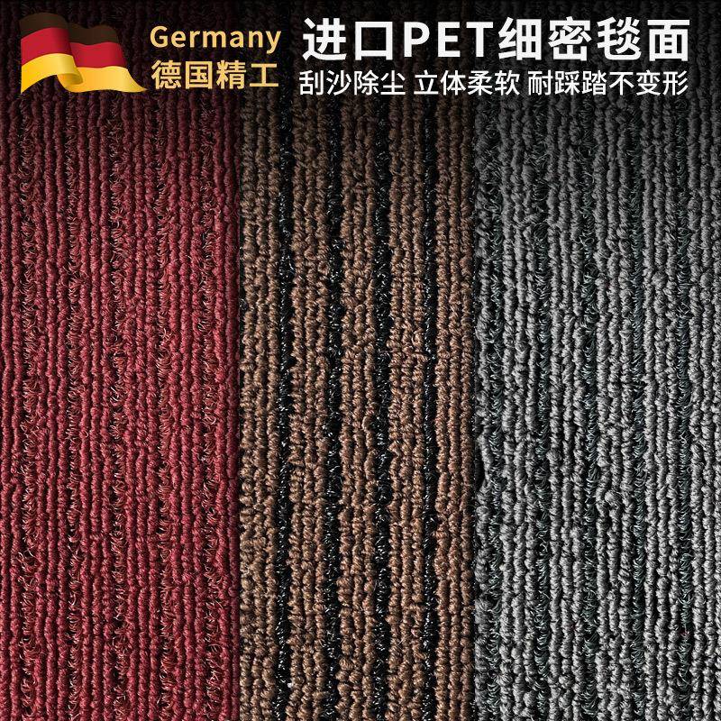 入防滑脚垫迎宾售楼处尘垫丙门纶地o垫可做lgo商用丙纶系列地毯除