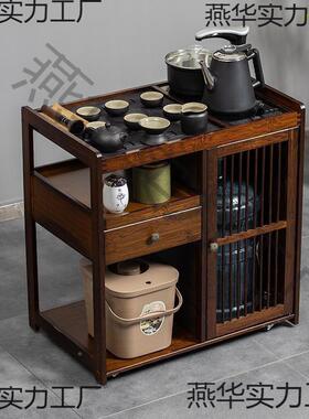 几带茶台烧水壶一厅体客茶柜边柜式移动竹制AJK小型竹子侧柜储茶