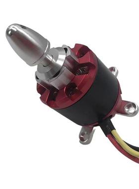 3548-900kv11FFV0V2826滑无刷外转子电机航模翔机0固定翼飞机K动