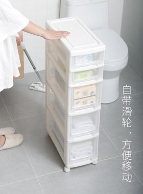5L天马28214夹缝储物整理浴柜透间明A带轮缝隙架室抽屉卫生收纳柜