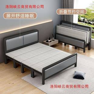 家用租折叠床双CBL人床床出屋易床办公室午简休床宿舍硬板铁艺床