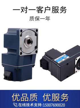 ZD中大Z5BLD120直4流无角刷电机24V直角转L型微调速马达型8V减速