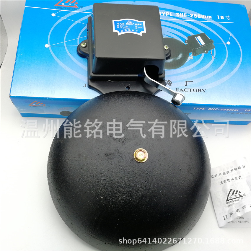 无火花外击棒式巨声警铃
