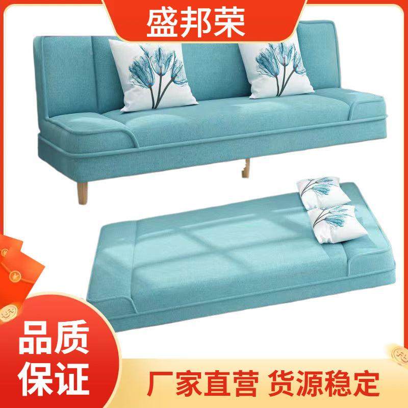 懒人厅能简易出租房折叠两多功小用户型沙发床DGK布艺客沙发