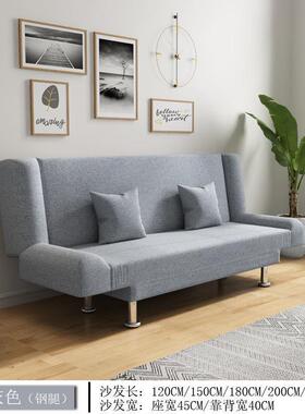出租可折叠床客JQT懒人沙发户型经济型简小易沙发厅布艺沙房发床