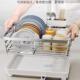 304不锈碗盘沥水房架厨置物水槽放碗筷沥架水篮碗F97T86HH钢碟收