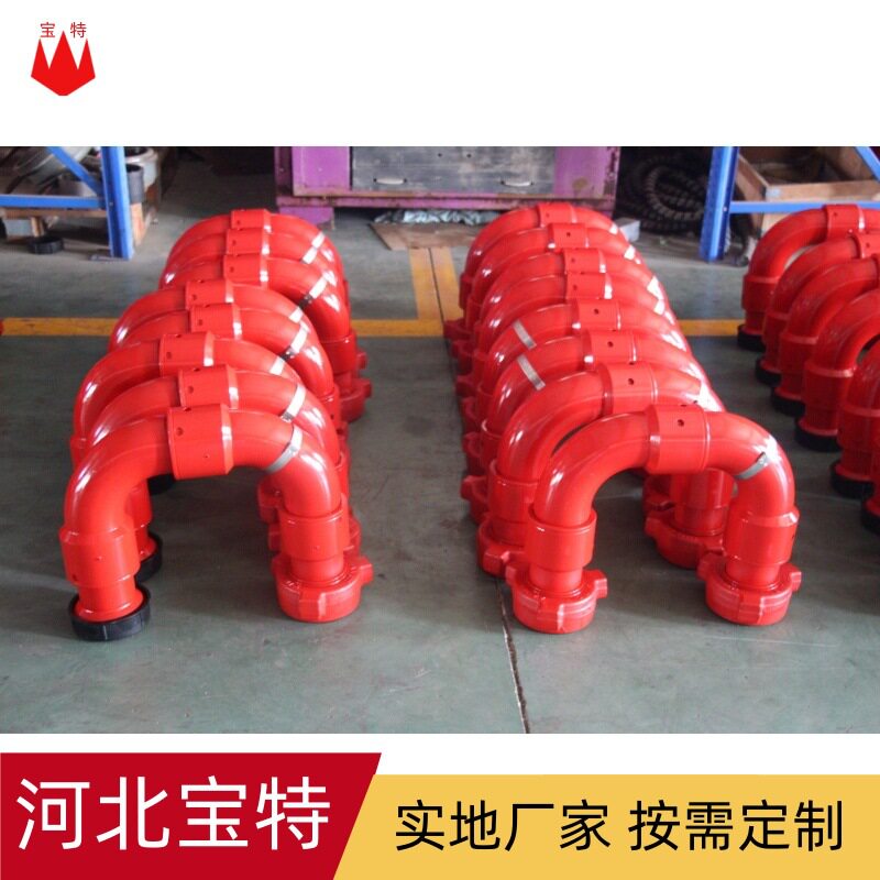 厂家直销2寸10型活动弯头