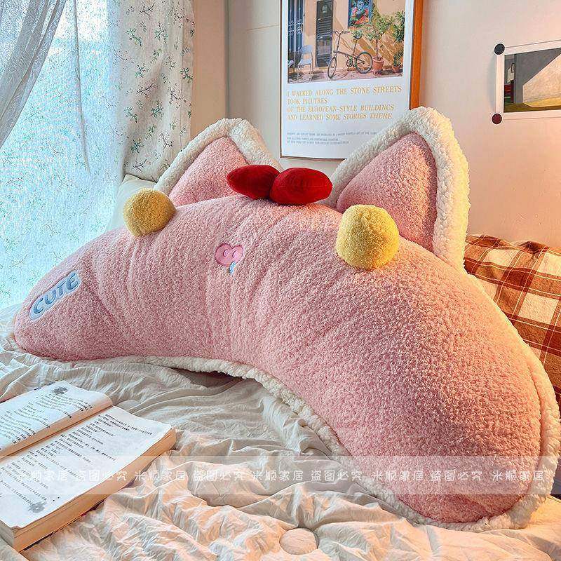 床包头靠垫软查看详情护腰枕背靠枕大靠沙发抱枕床上学生宿舍看书,居家布艺,抱枕被,淘宝优惠券,粉丝福利购,淘宝优惠卷