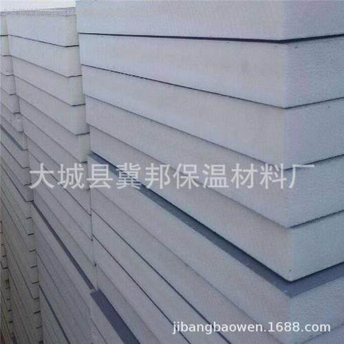 聚氨0酯复1合板阻445燃温隔热外墙专用保温板1保-cm厚度