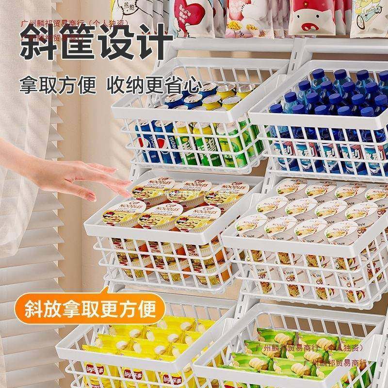 架可移动厨房蔬菜菜篮子收物置物架家用多VBX功能纳筐储子小推车,厨房/烹饪用具,抹布架/厨房清洁收纳架,淘宝优惠券,粉丝福利购,淘宝优惠卷