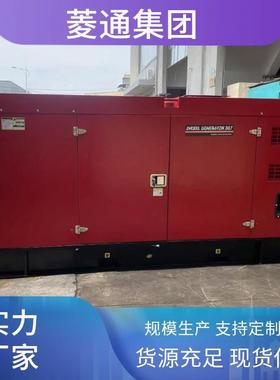 里卡多4电0KW静发柴油发机500KVA静音音移动电站600/0800KW全FFC