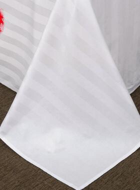 全棉3公缎条酒纯店HS-3床布草白色单宾馆床单柔软分婚房