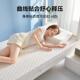 凝胶记忆房棉床垫遮物学生垫宿舍专698用加厚软单双盖人租床褥子