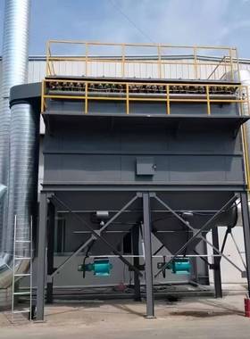 尘布袋除工业用LFW环保设备车间粉尘收集器脉废气处理冲式除尘器