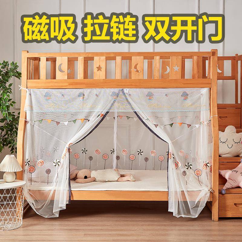 子母床蚊上下铺帐梯形09.M12m100492601.35米双门加.密高低儿童床