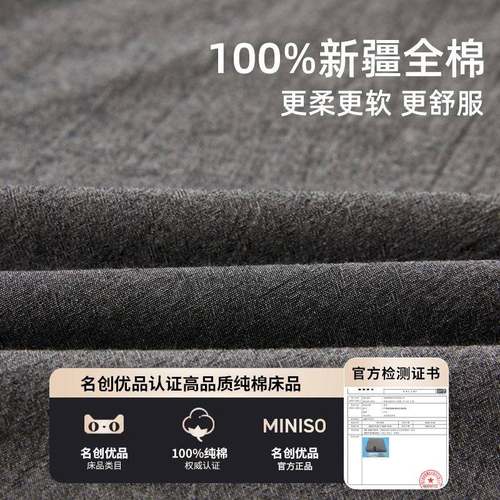 单床F98787SS笠床款罩单件2025新纯棉护床垫保套加厚床防尘罩