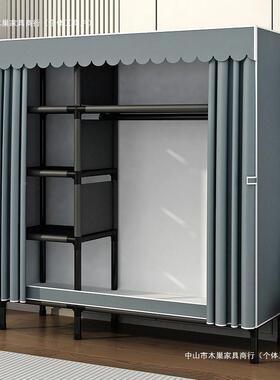 简衣柜家用钢卧室钢架加粗加厚管易组装耐布衣柜出租房IPF结实用