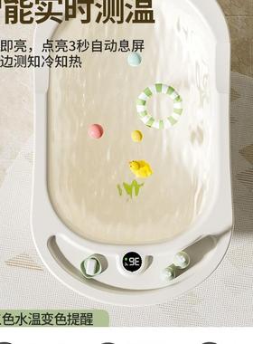 洗婴AL100378儿澡盆盆宝宝生儿童澡盆大号婴新幼儿可坐躺家用洗澡