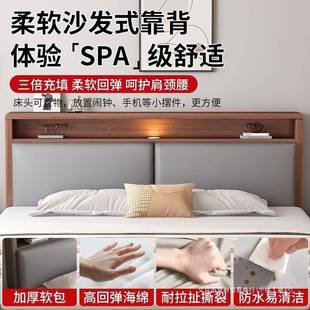 实木床1米8人双人床家用主出卧软款 包1TVI.5米新租房储物单床排骨