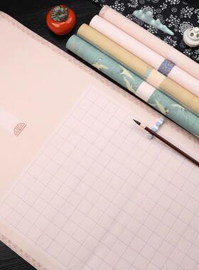 六尺整张楷格子宣纸小书F777TM68法纸喷生蜡染宣纸微半半熟大中小