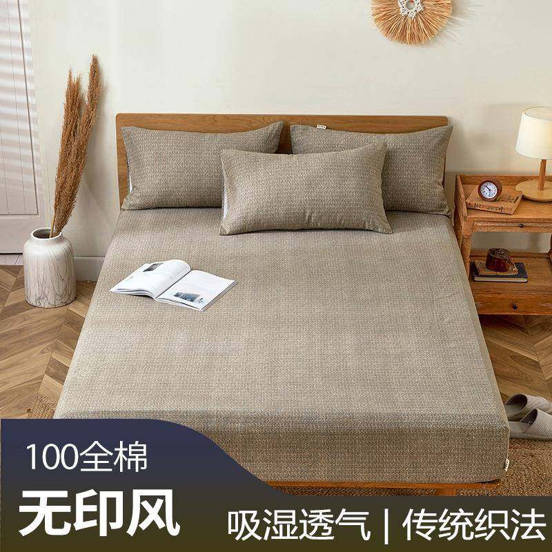 KI9S10全棉老粗布床笠单件夏季F76TJ88M纯床亚麻罩三0件套床垫保