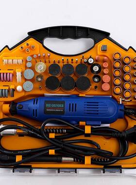 装2磨211pc电11套电套-无极变速变打磨抛光雕刻电动配件无极速磨