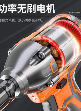 刷充电动扳手锂电无冲击手大扭力电WKF扳手脚手架扳木工汽修套筒