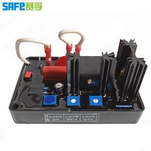 VCA63 4VAVRRGE赛孚电子调压板AR柴油无刷发电机调压板AVC63