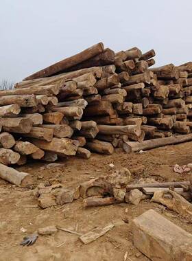 老榆落木圆老方料ABJ料榆木风化梁民宿古建筑实木材料民宿摆柱件