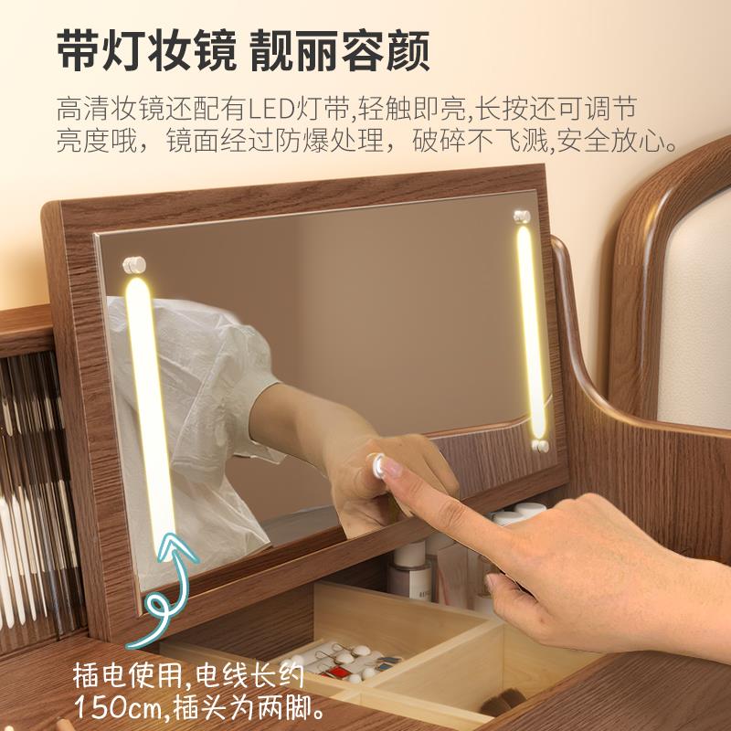 实咨询客服台木梳妆收纳柜化妆台现代简约卧室妆翻盖梳妆桌化书桌